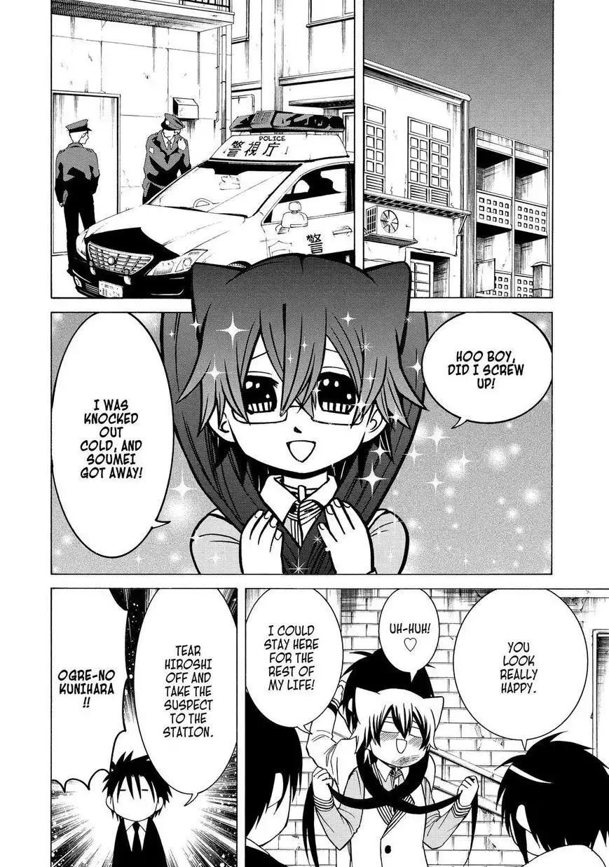 Cuticle Detective Chapter 87 27